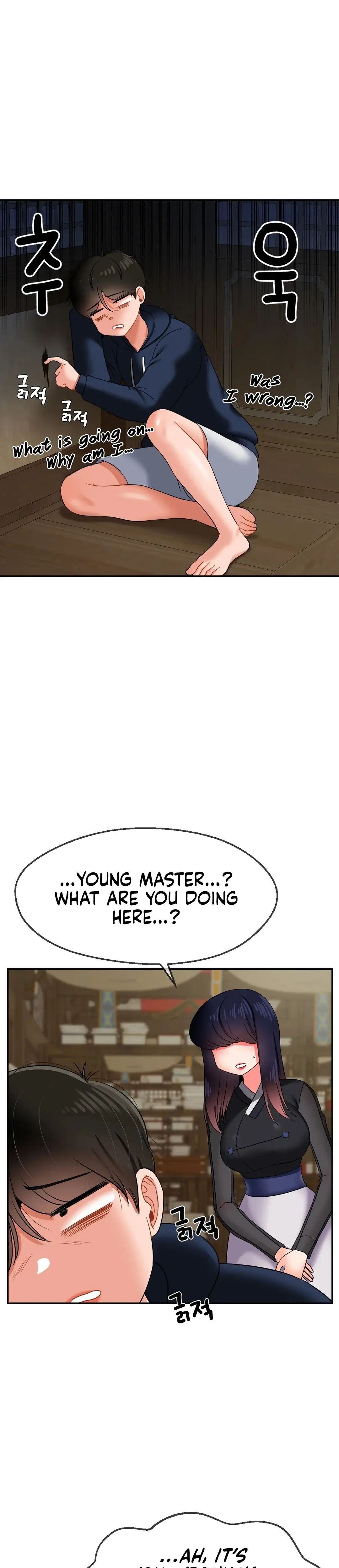 The 17th Son Chapter 17 - Page 22
