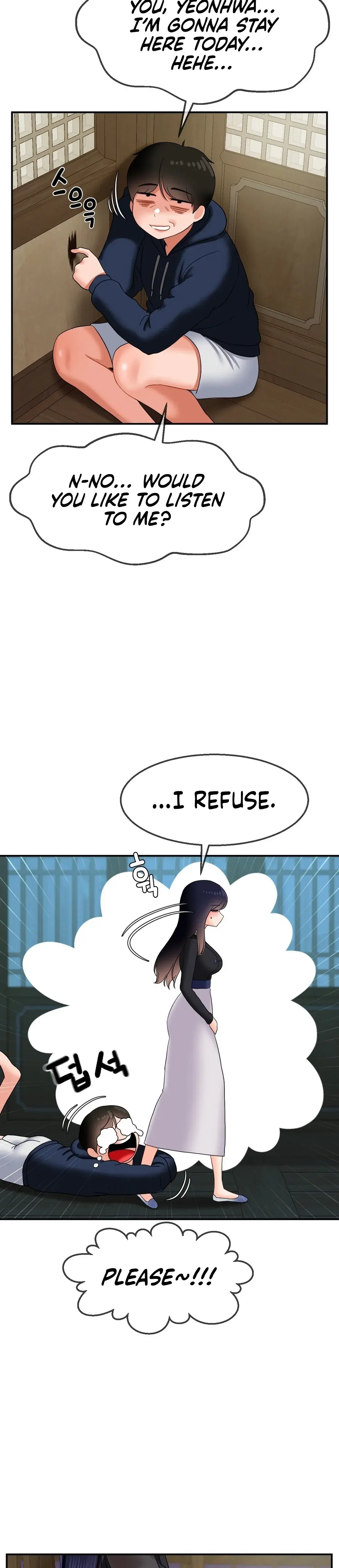 The 17th Son Chapter 17 - Page 23