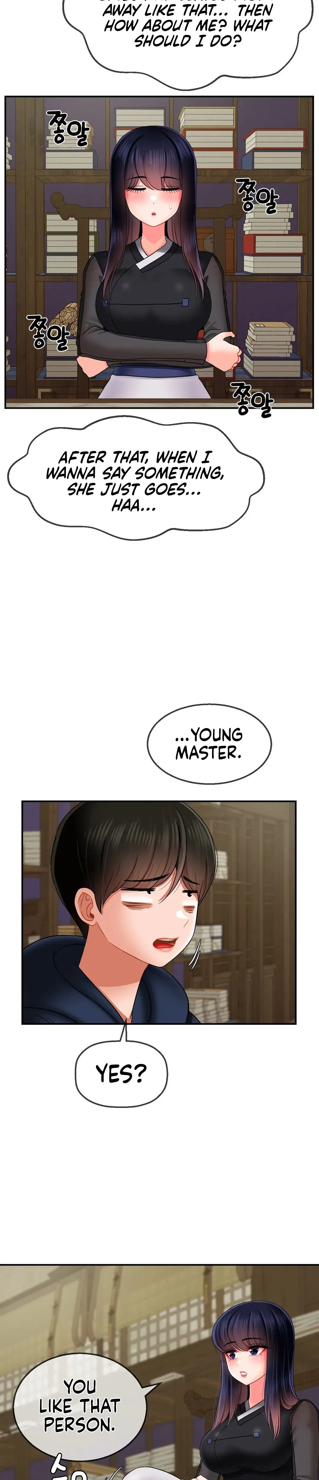 The 17th Son Chapter 17 - Page 25
