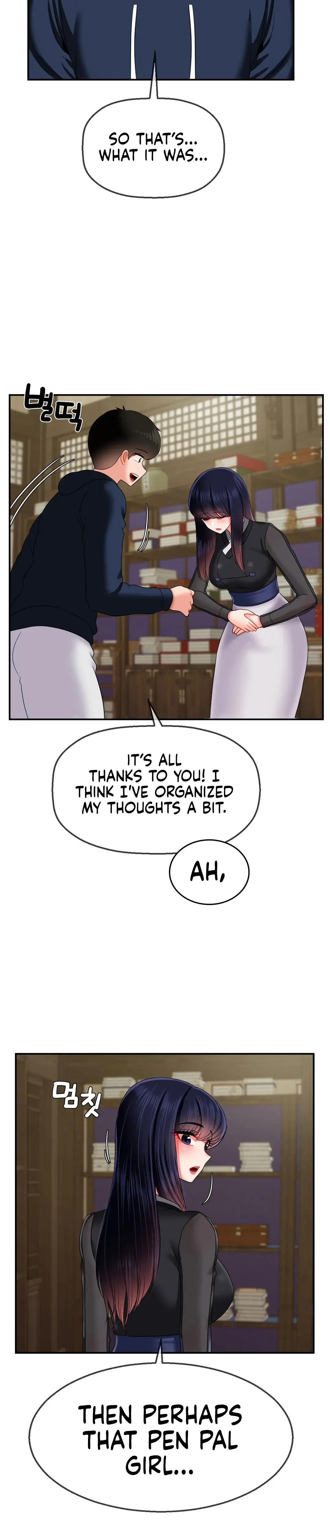 The 17th Son Chapter 17 - Page 31
