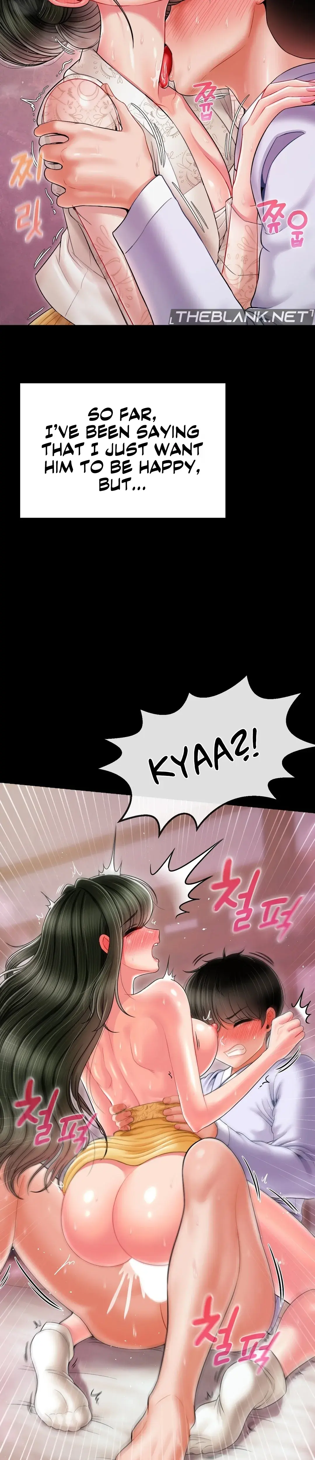 The 17th Son Chapter 17 - Page 4