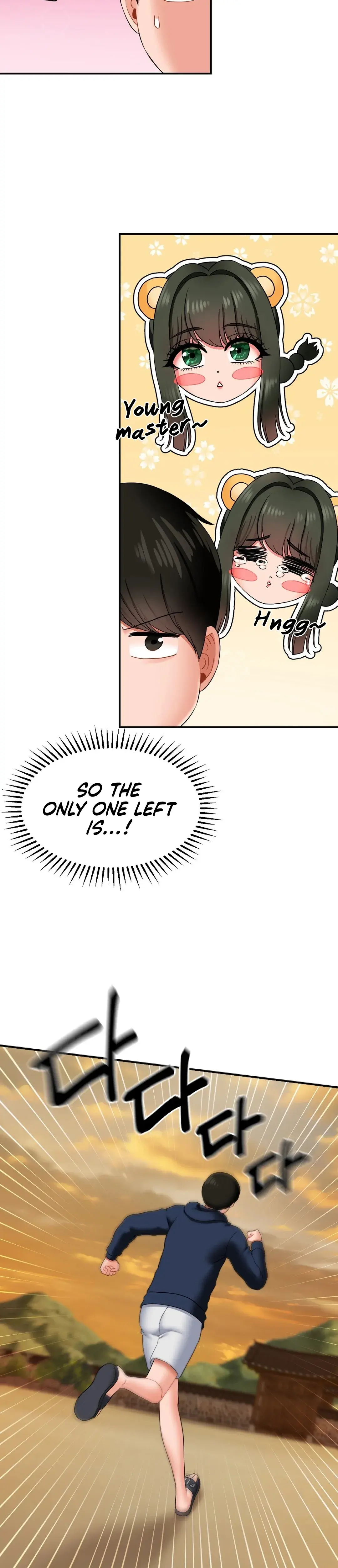 The 17th Son Chapter 18 - Page 14