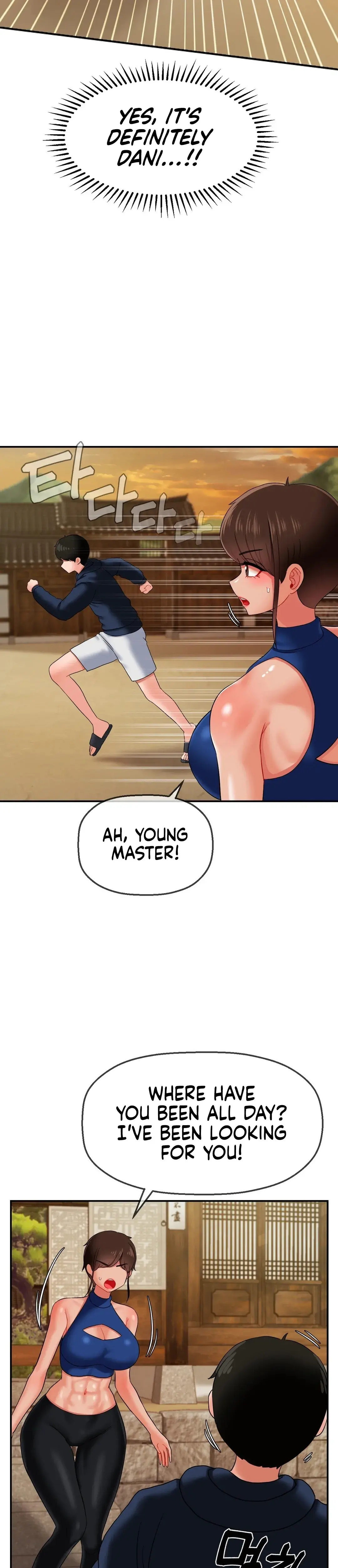 The 17th Son Chapter 18 - Page 15