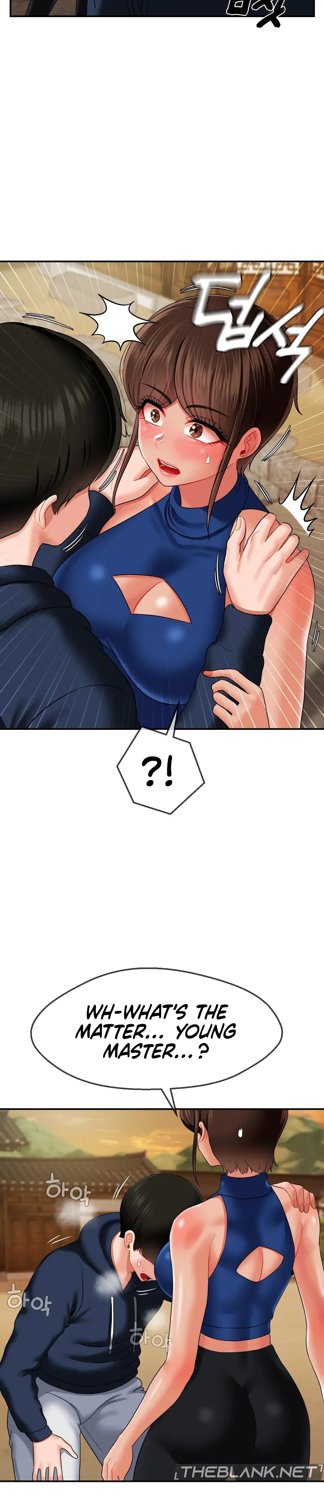 The 17th Son Chapter 18 - Page 16