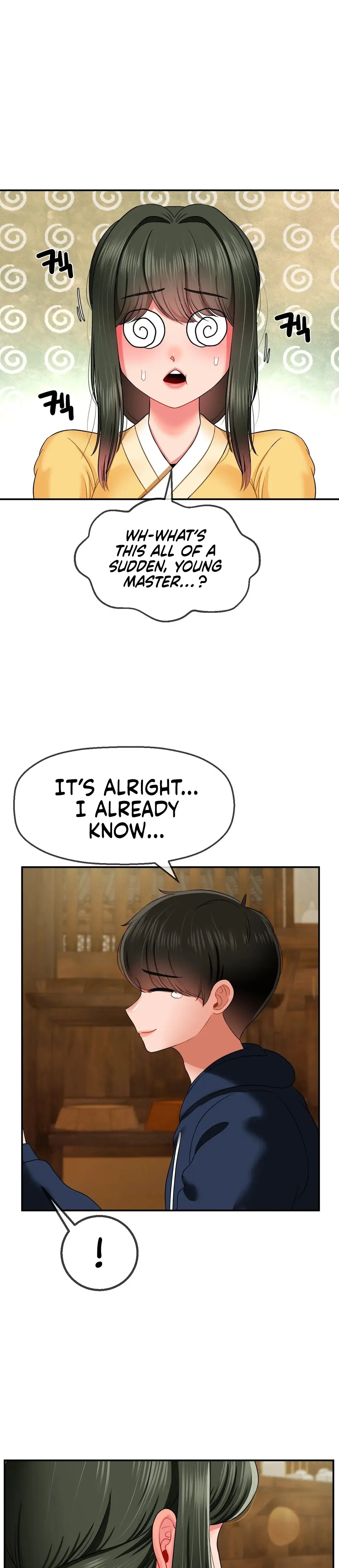 The 17th Son Chapter 18 - Page 21