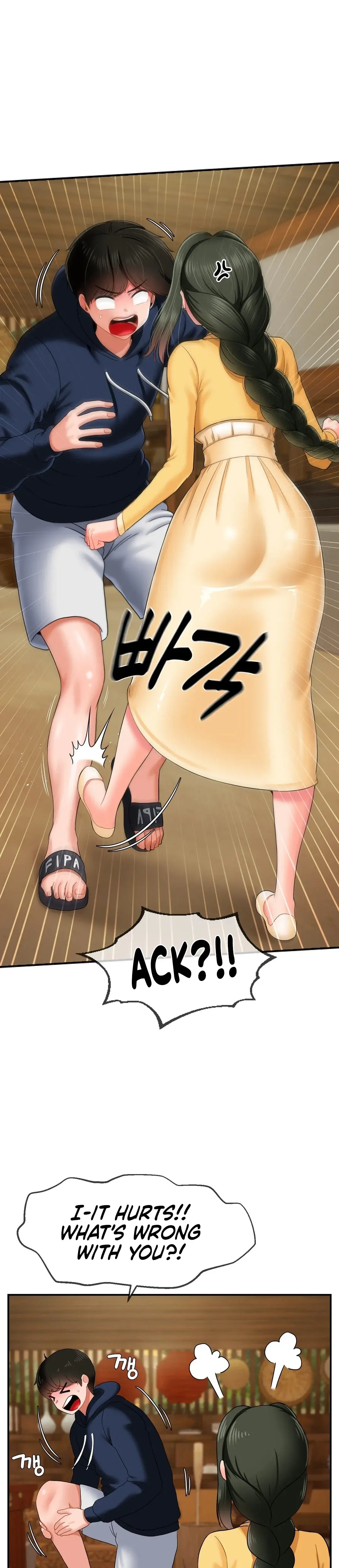 The 17th Son Chapter 18 - Page 26