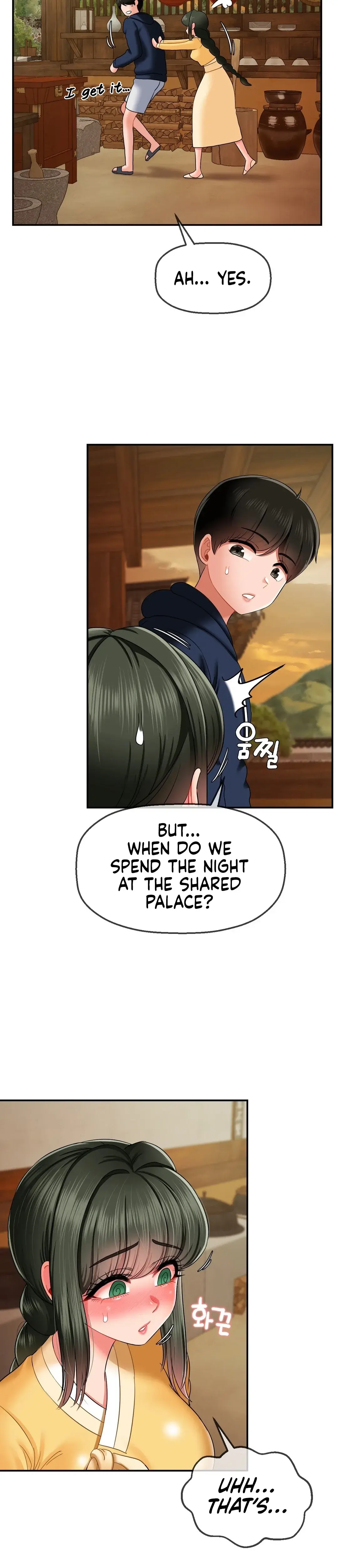 The 17th Son Chapter 18 - Page 28