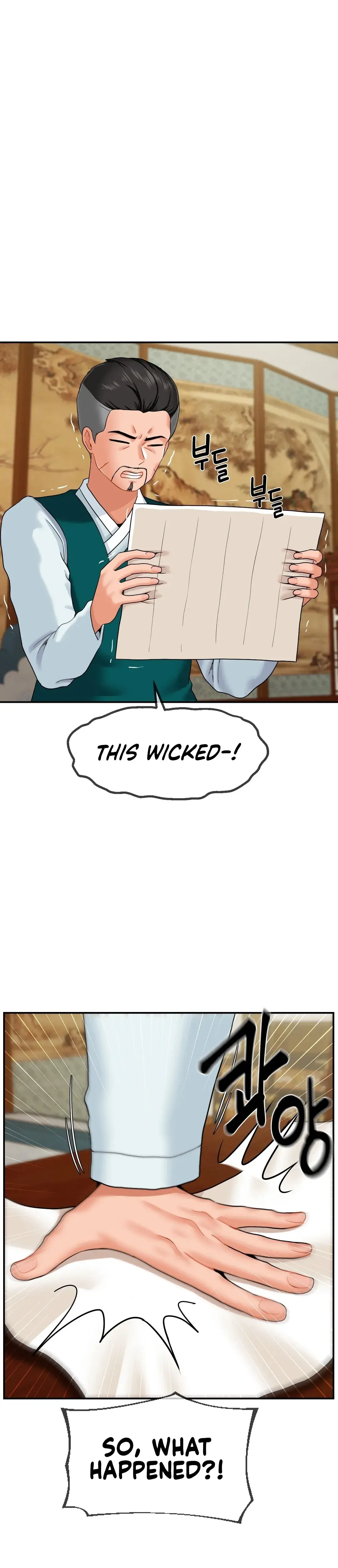 The 17th Son Chapter 18 - Page 4