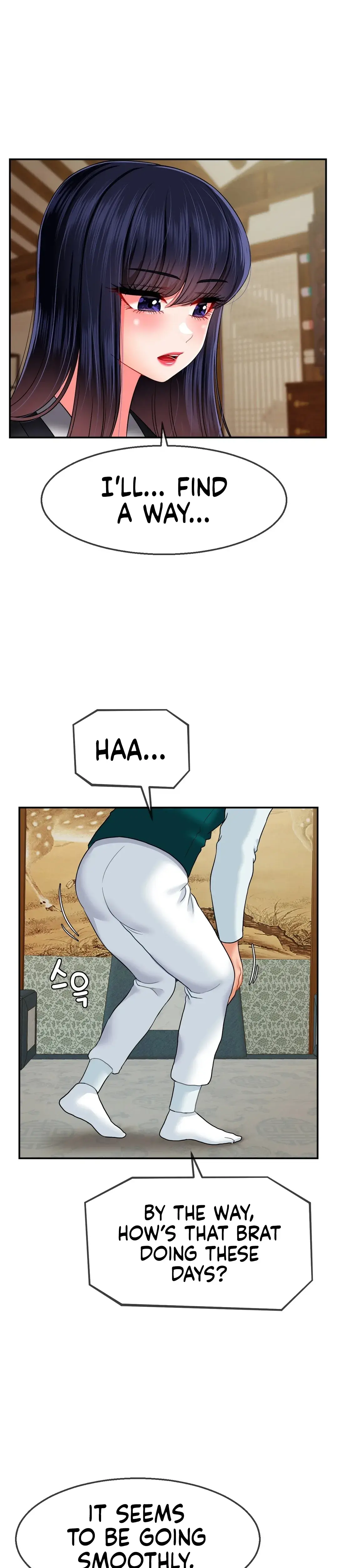 The 17th Son Chapter 18 - Page 6