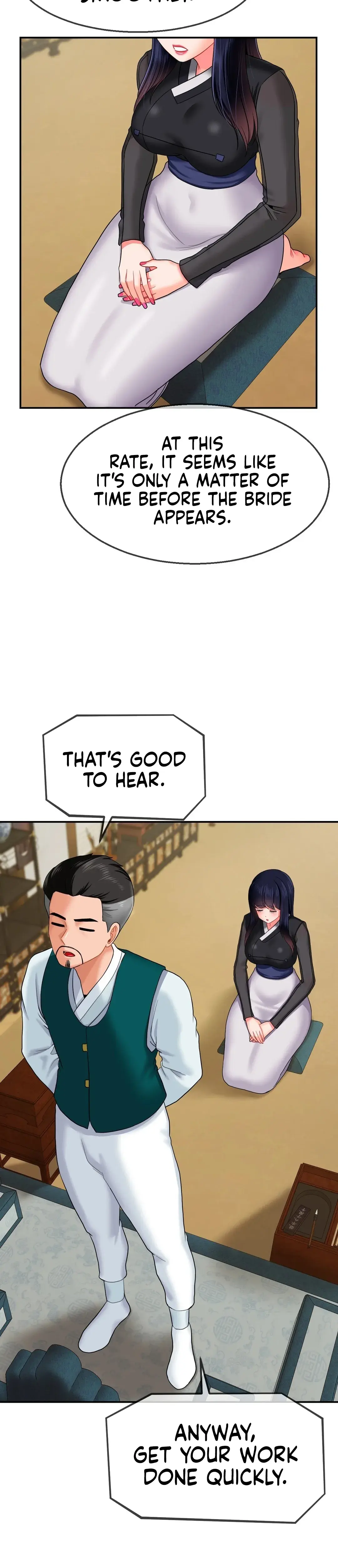 The 17th Son Chapter 18 - Page 7