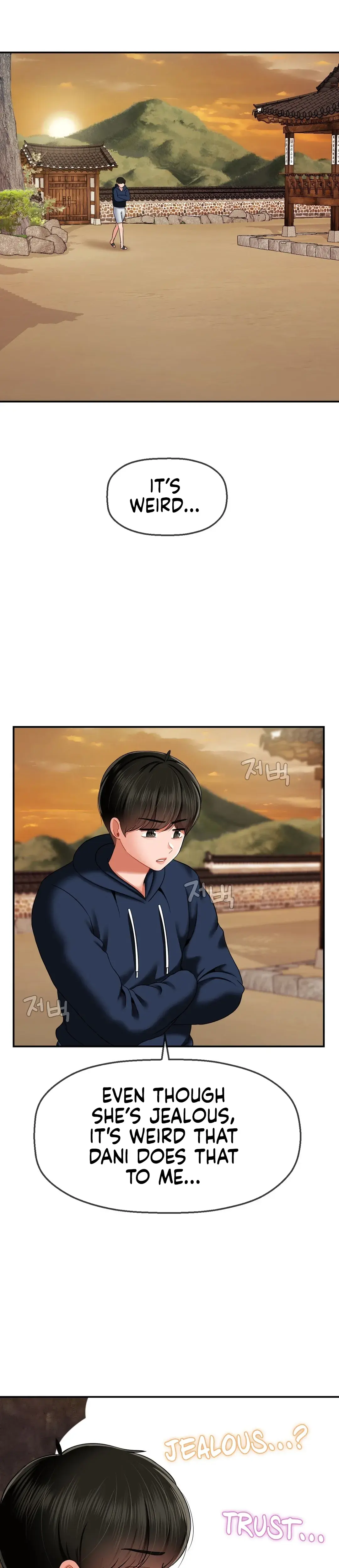 The 17th Son Chapter 18 - Page 9