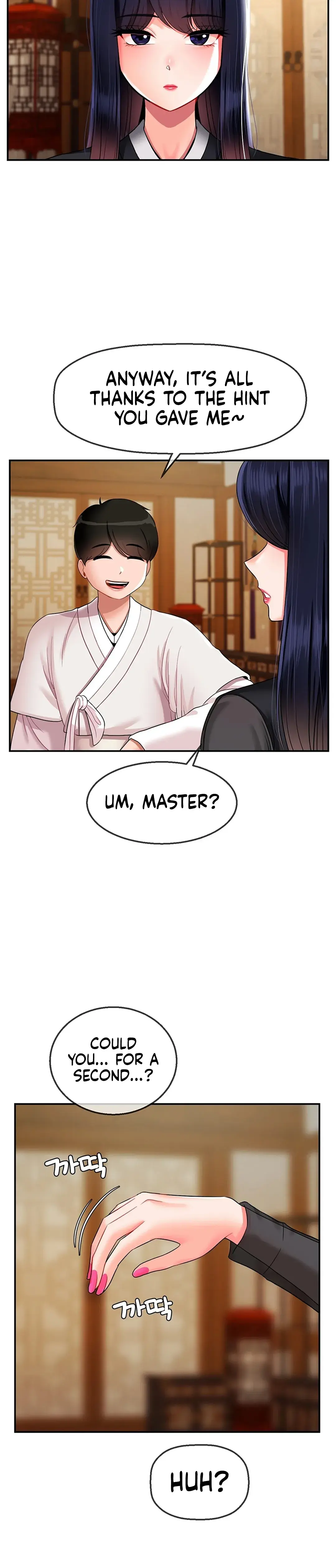The 17th Son Chapter 19 - Page 10