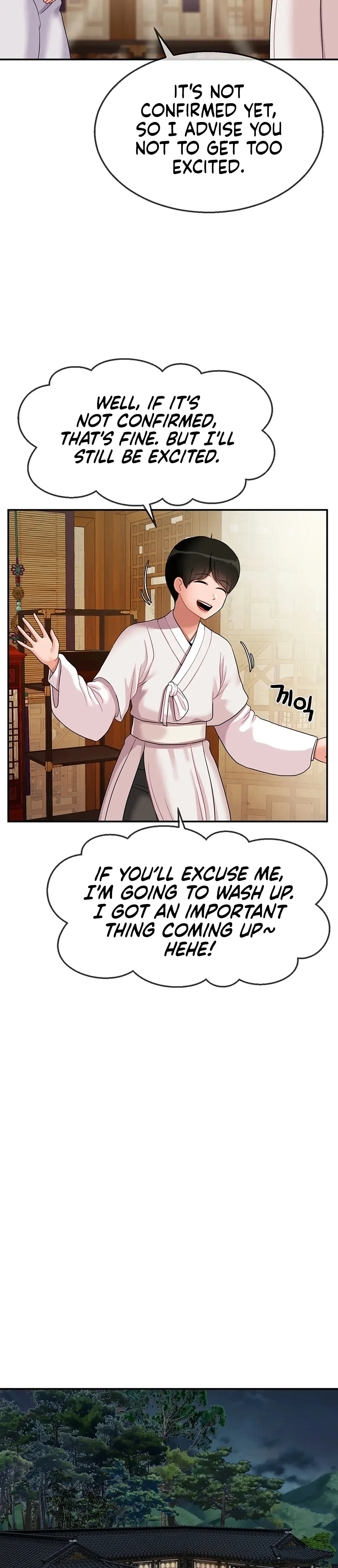 The 17th Son Chapter 19 - Page 12