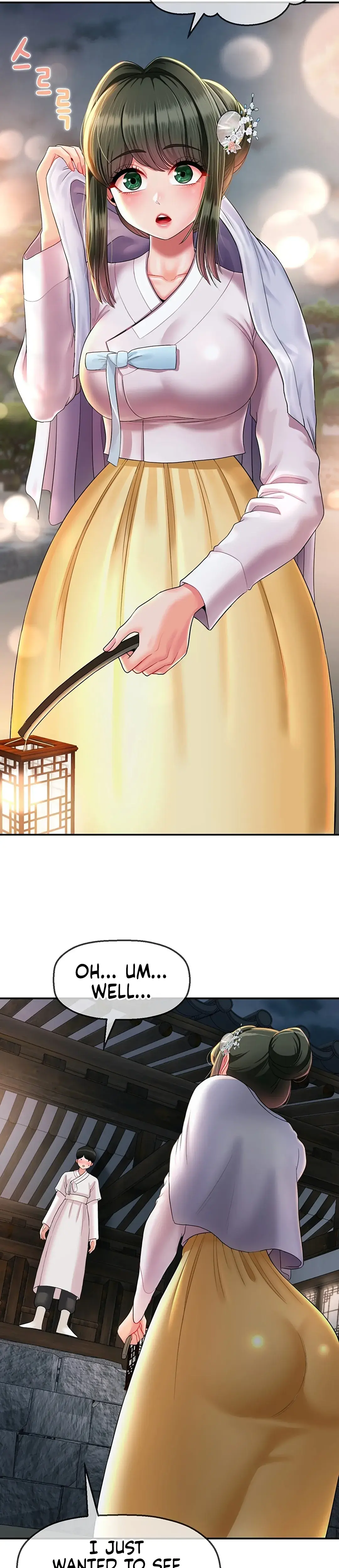 The 17th Son Chapter 19 - Page 14