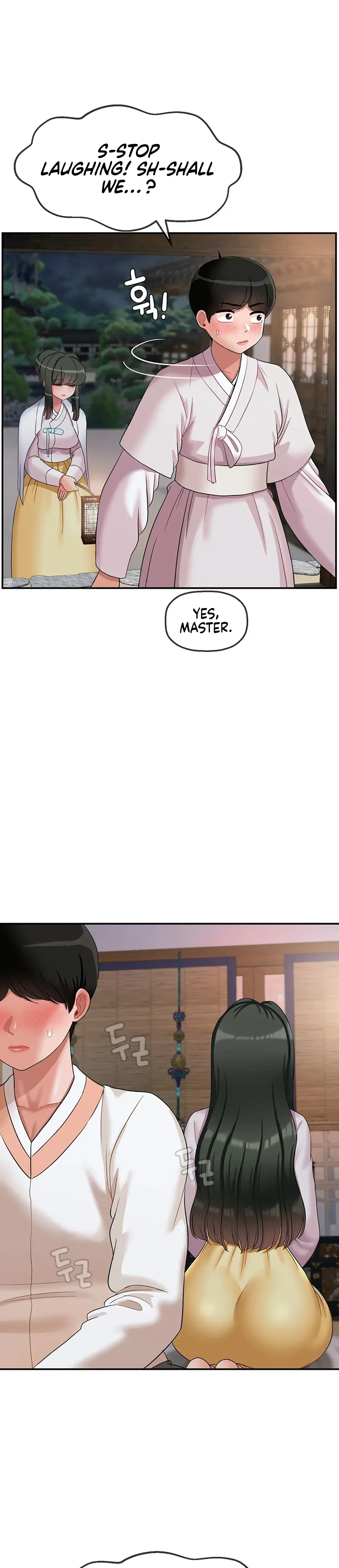 The 17th Son Chapter 19 - Page 16