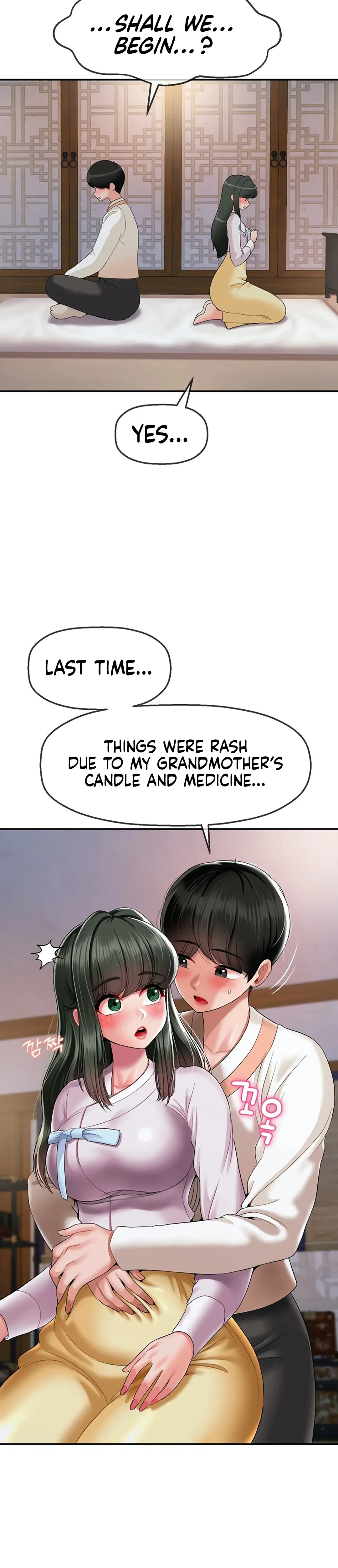 The 17th Son Chapter 19 - Page 17