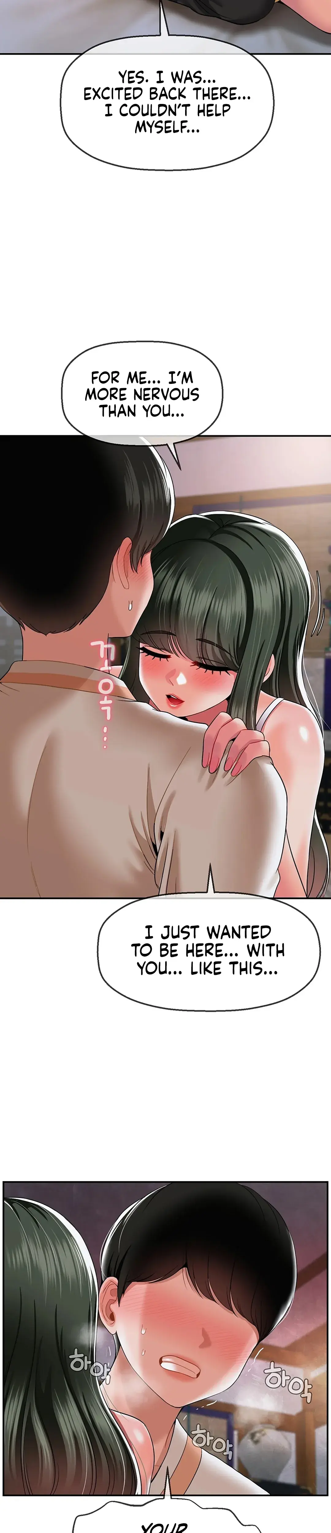 The 17th Son Chapter 19 - Page 19