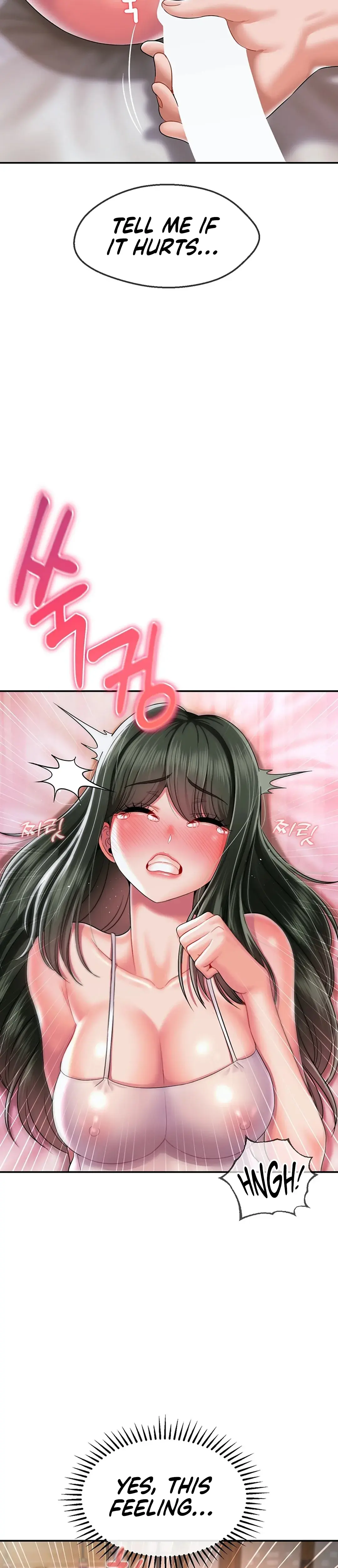 The 17th Son Chapter 19 - Page 25