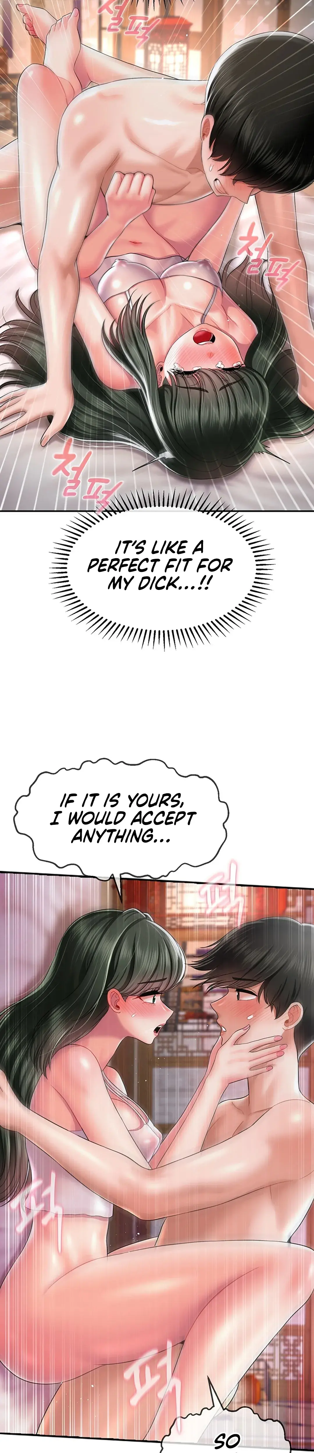 The 17th Son Chapter 19 - Page 26