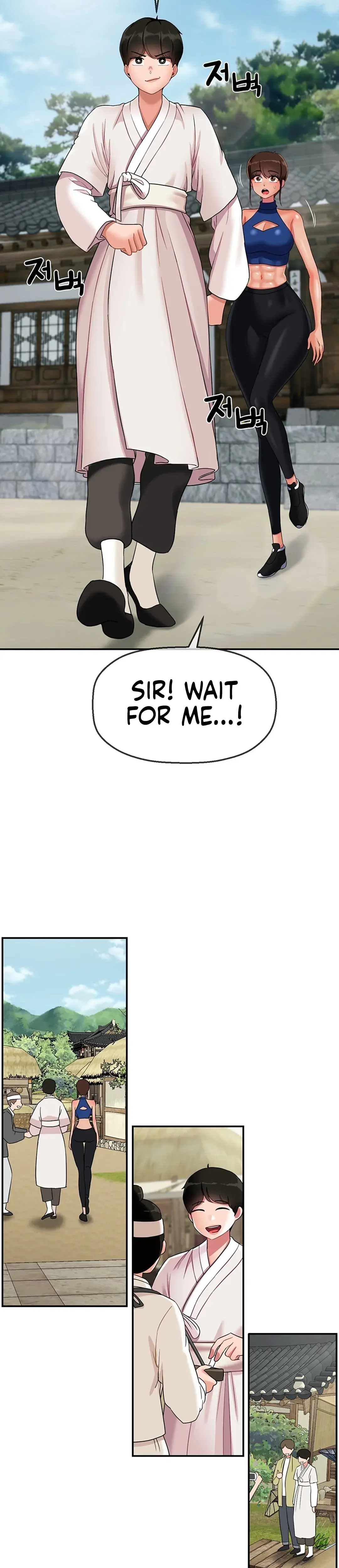 The 17th Son Chapter 19 - Page 5