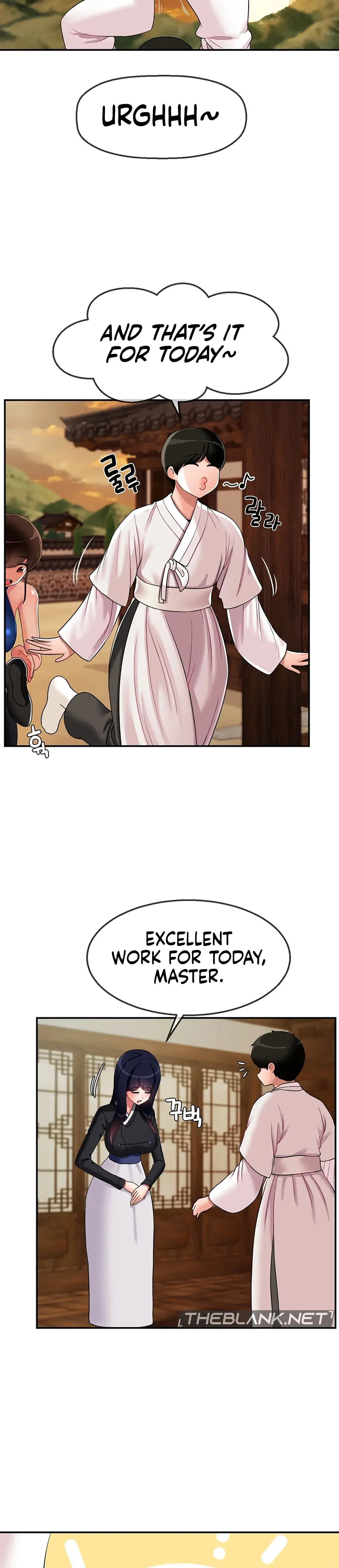 The 17th Son Chapter 19 - Page 7