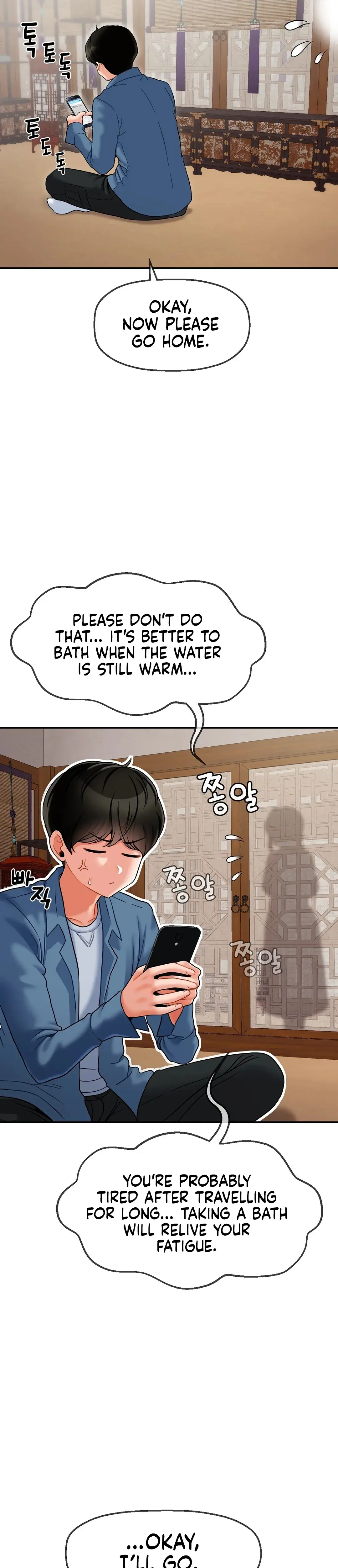 The 17th Son Chapter 2 - Page 11