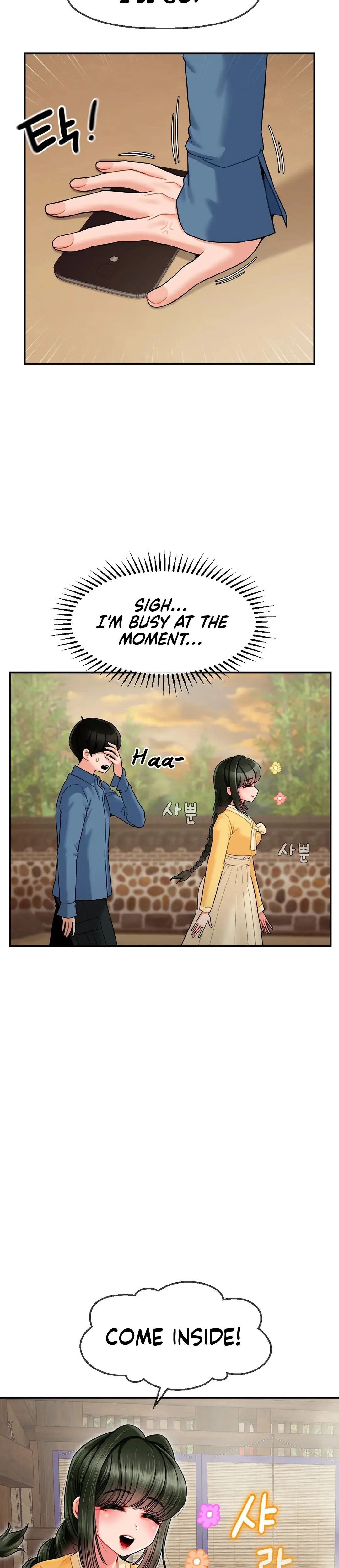 The 17th Son Chapter 2 - Page 12