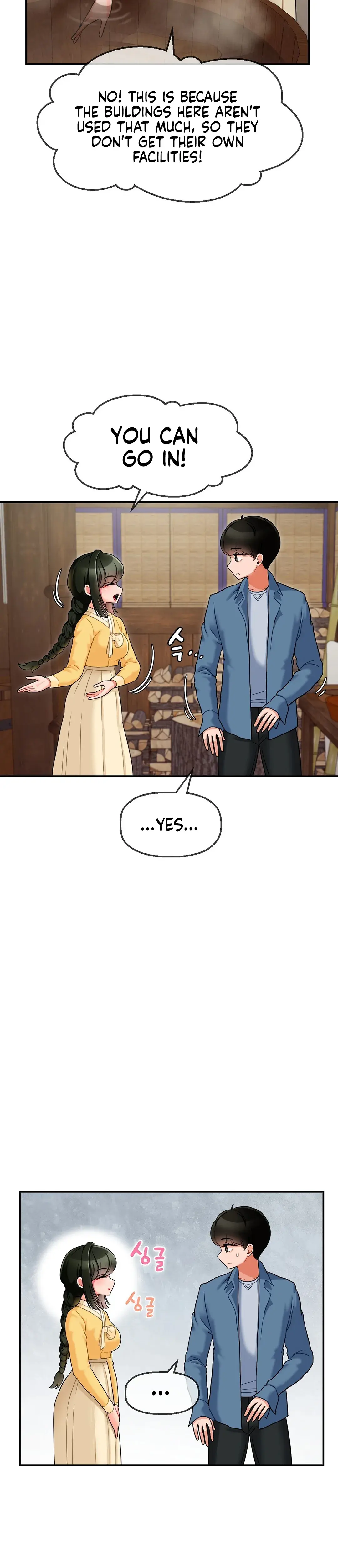 The 17th Son Chapter 2 - Page 14