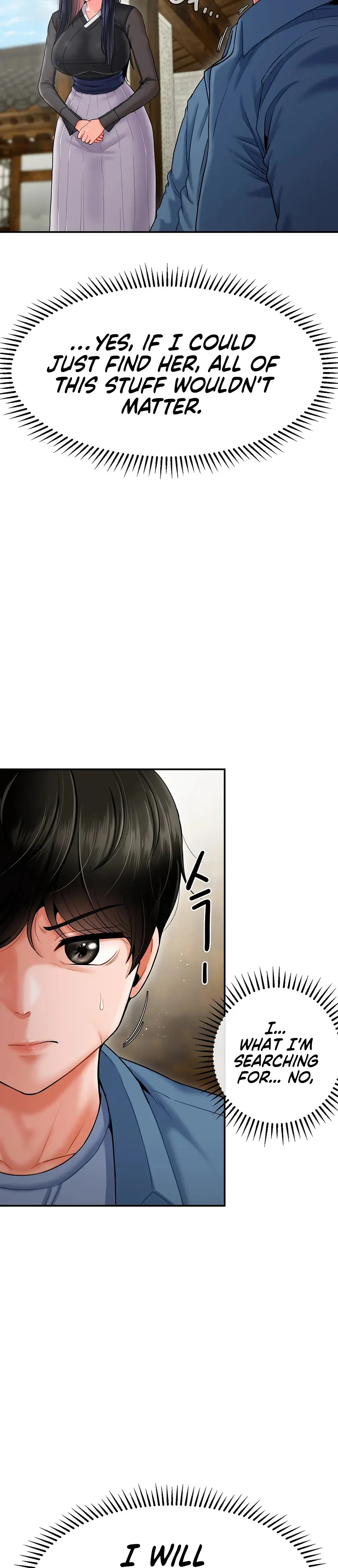The 17th Son Chapter 2 - Page 2