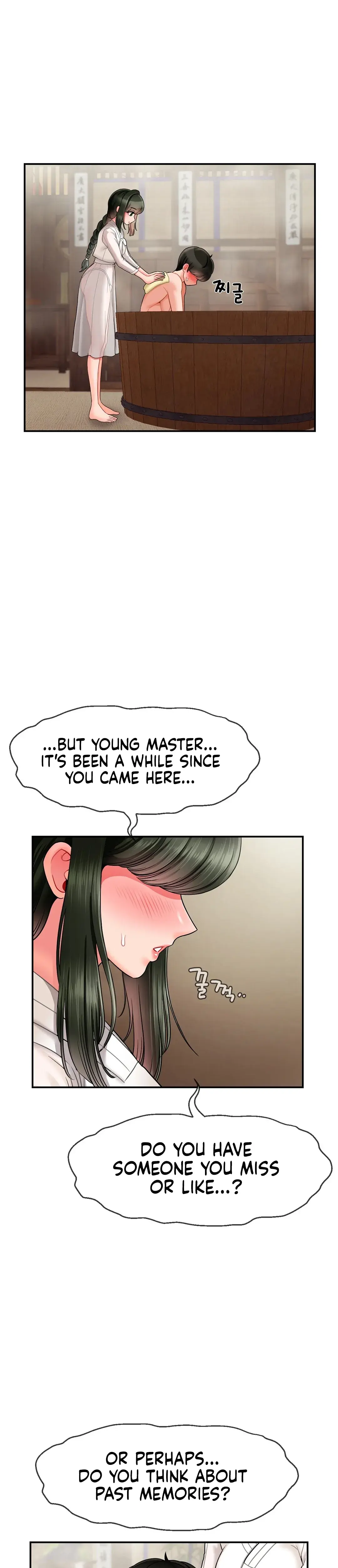 The 17th Son Chapter 2 - Page 20