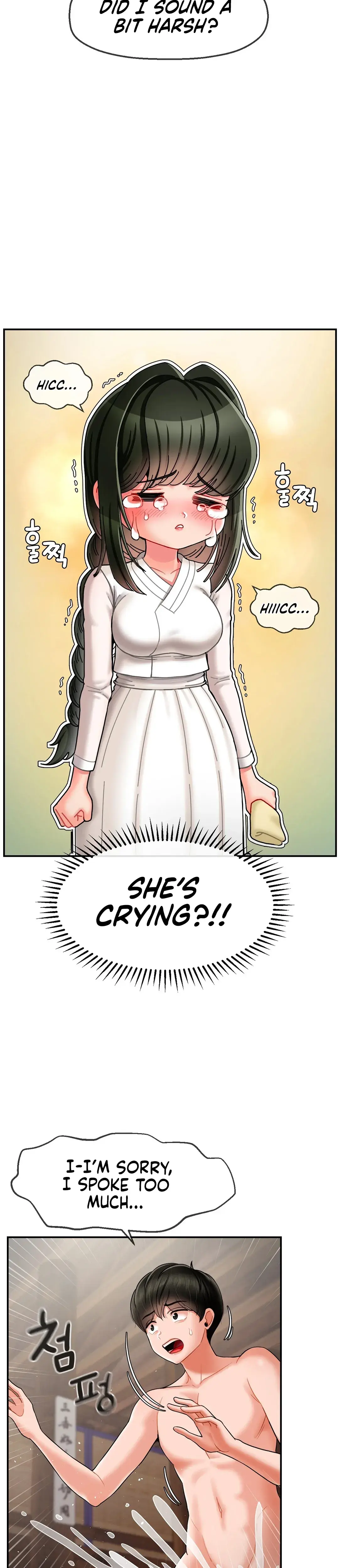 The 17th Son Chapter 2 - Page 22