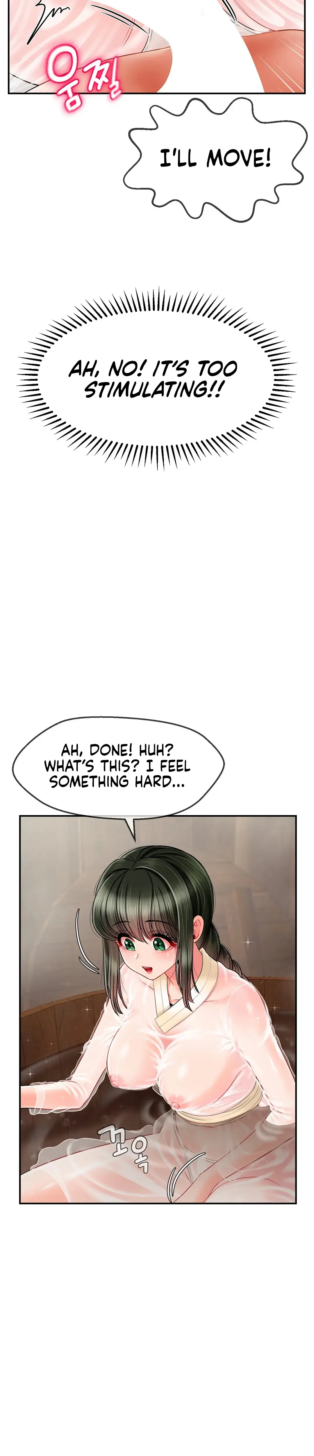 The 17th Son Chapter 2 - Page 31
