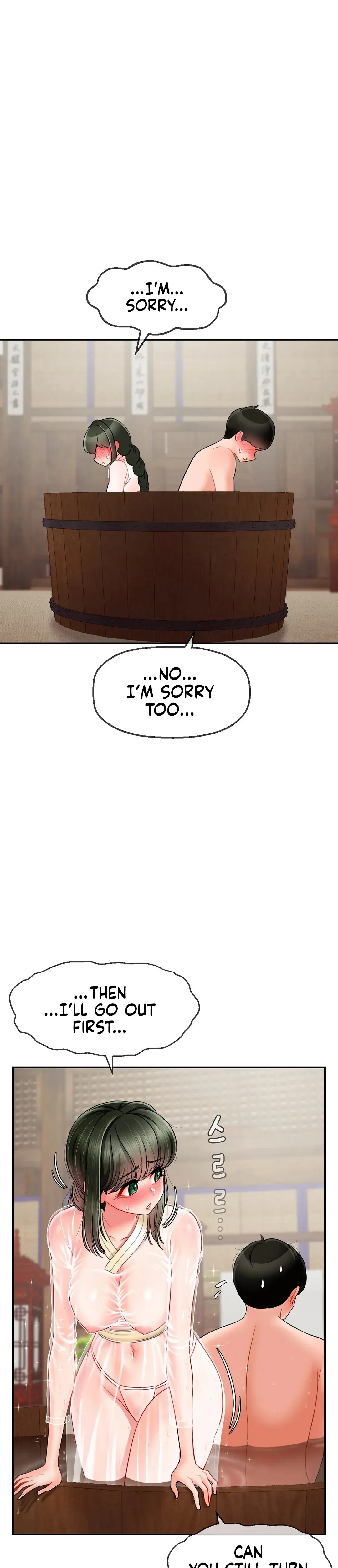 The 17th Son Chapter 2 - Page 33