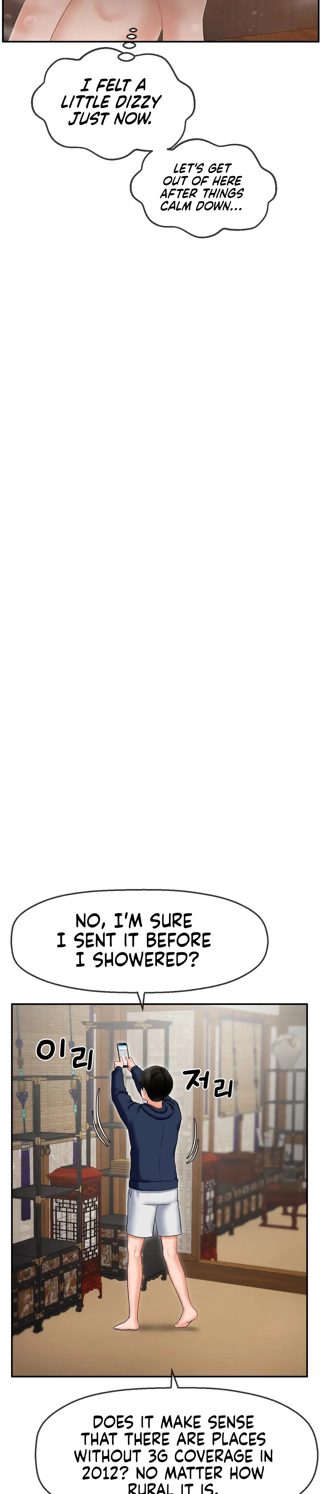 The 17th Son Chapter 2 - Page 35