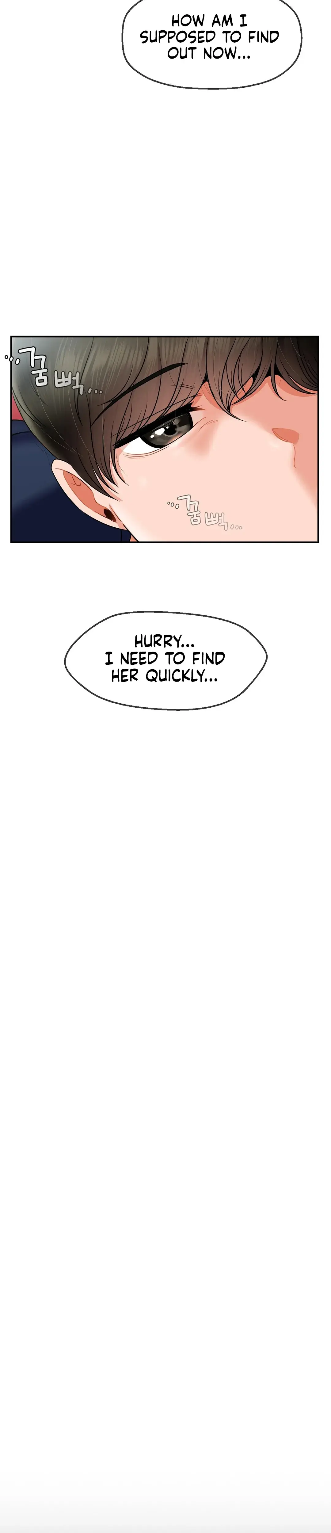 The 17th Son Chapter 2 - Page 37