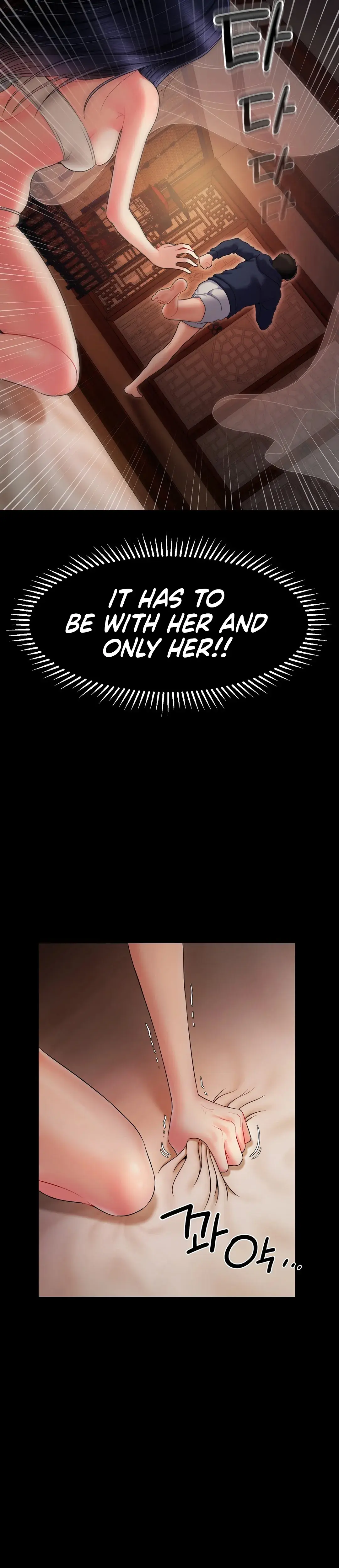The 17th Son Chapter 2 - Page 42