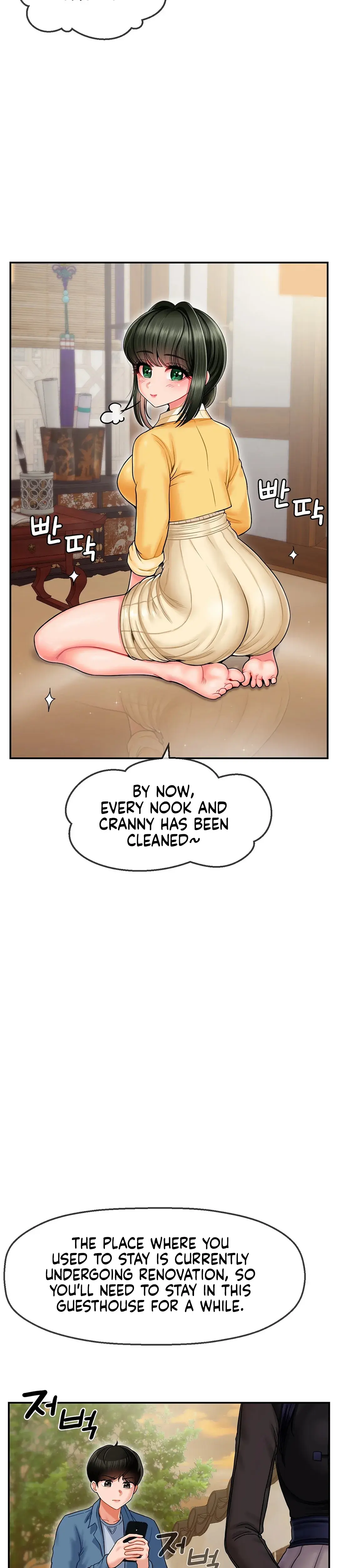 The 17th Son Chapter 2 - Page 6
