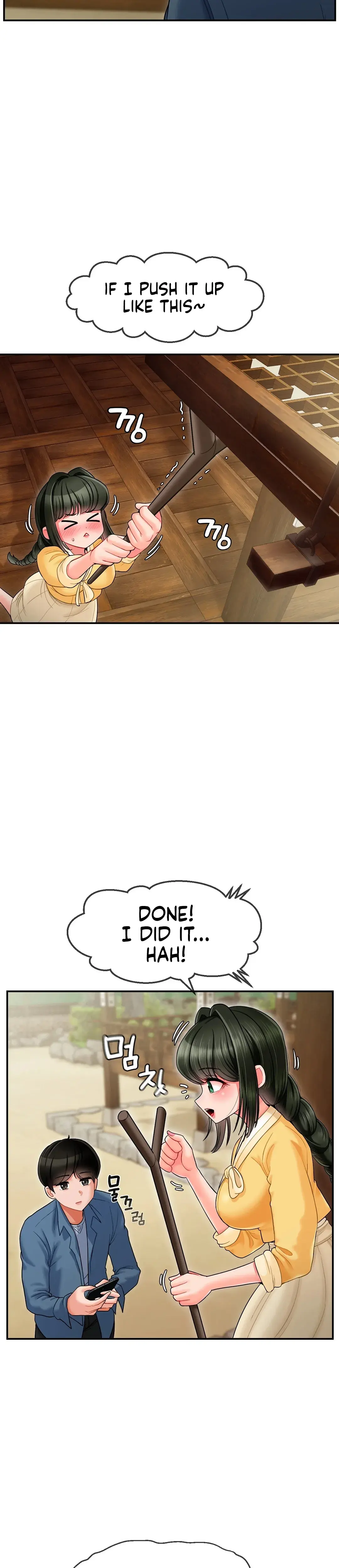 The 17th Son Chapter 2 - Page 8