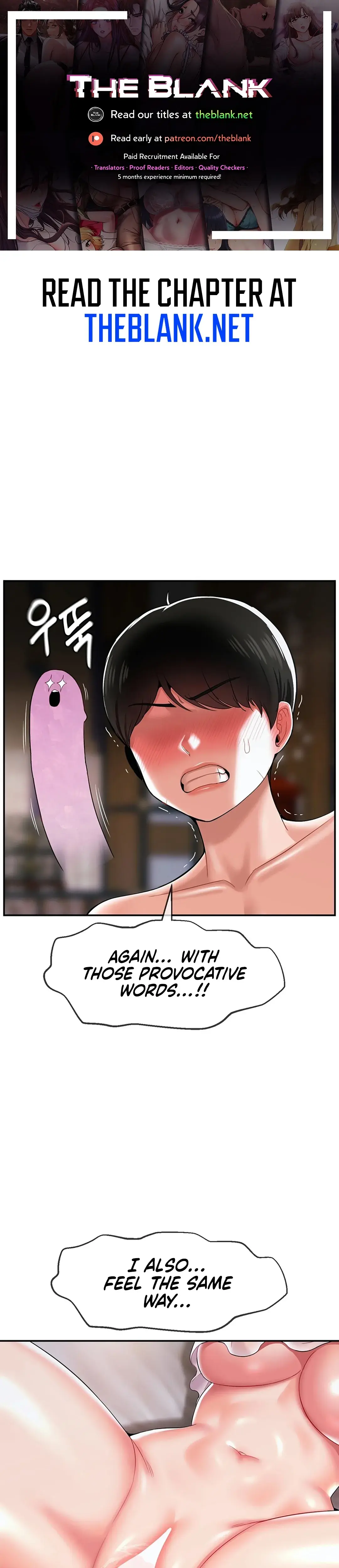 The 17th Son Chapter 20 - Page 1