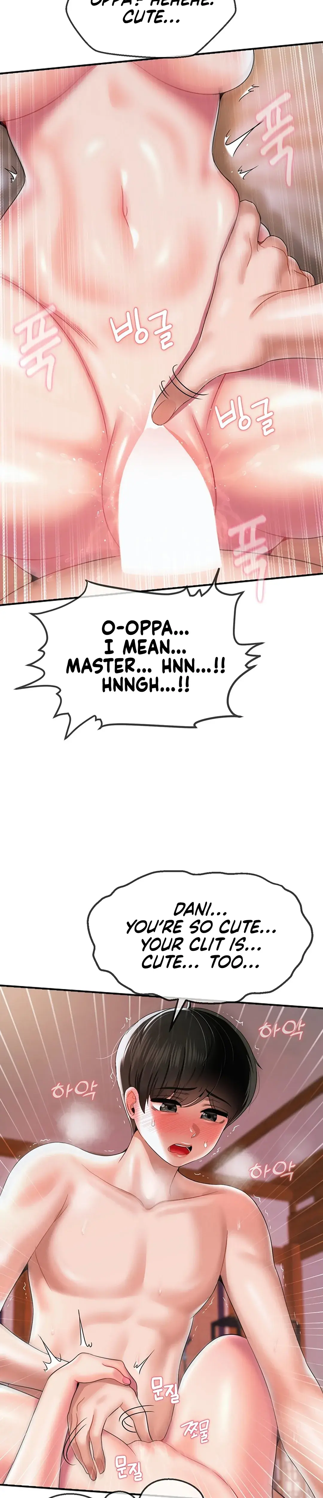The 17th Son Chapter 20 - Page 11