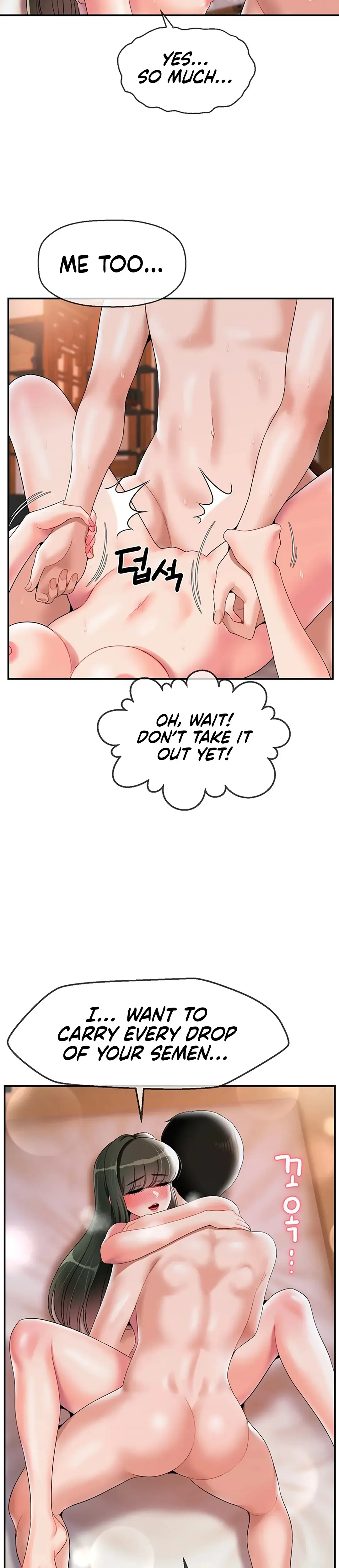 The 17th Son Chapter 20 - Page 14