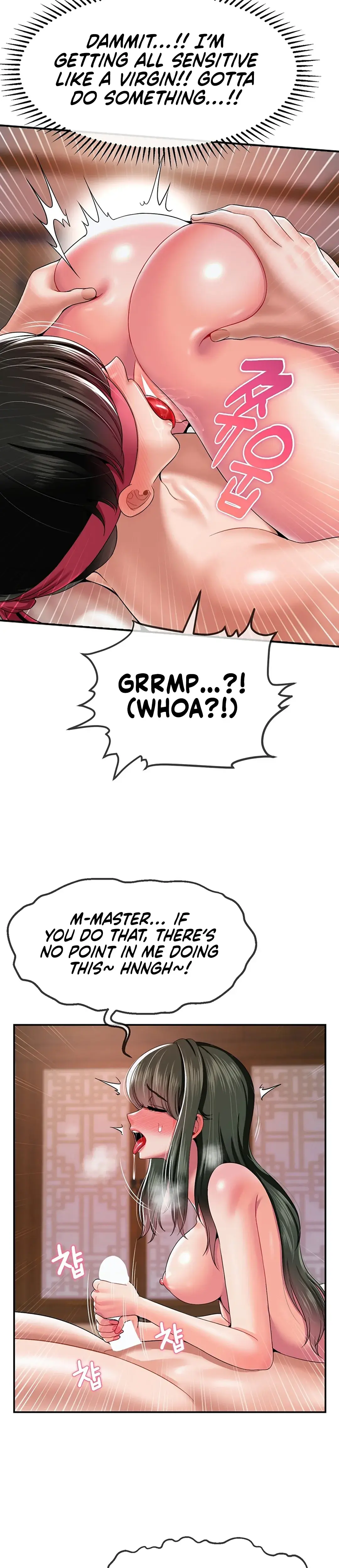 The 17th Son Chapter 20 - Page 22