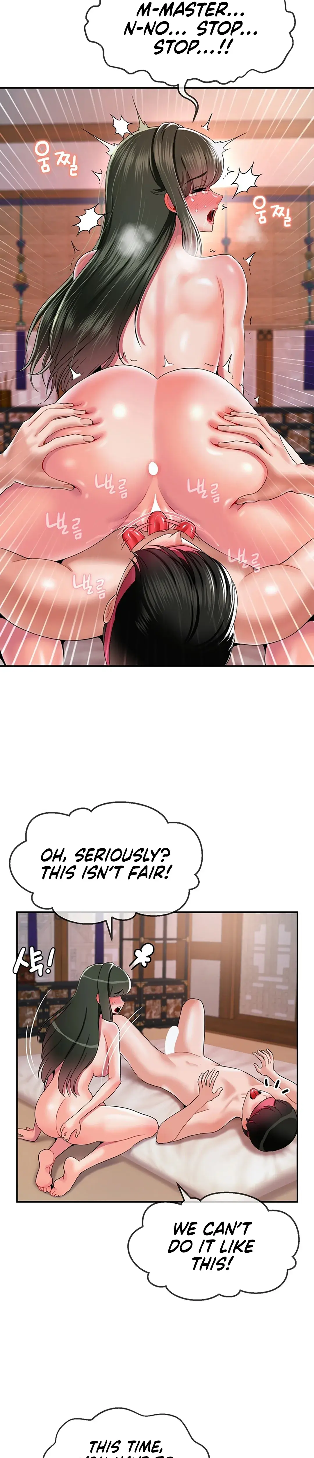 The 17th Son Chapter 20 - Page 23
