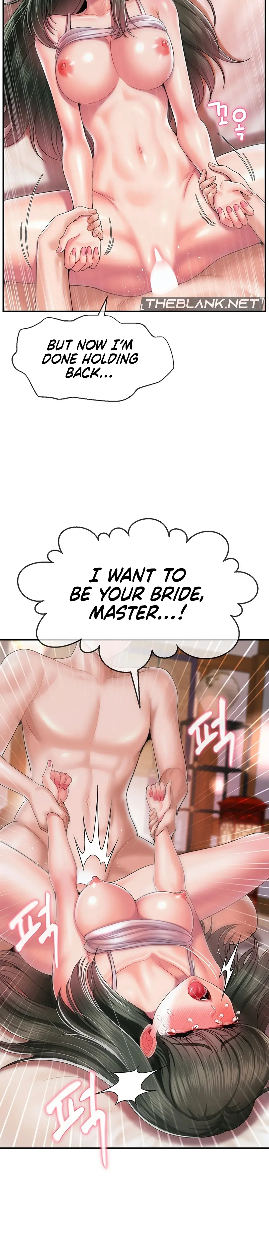 The 17th Son Chapter 20 - Page 4