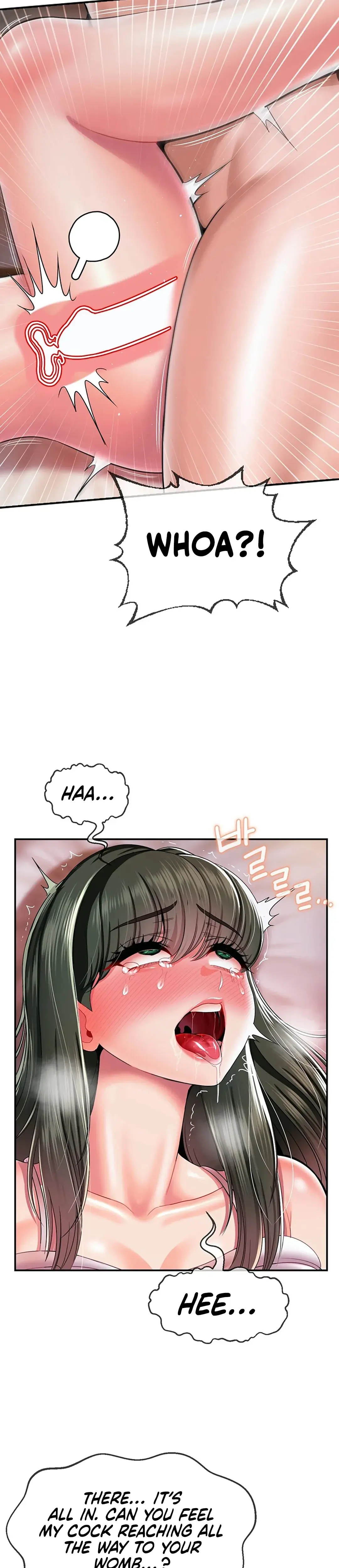 The 17th Son Chapter 20 - Page 7