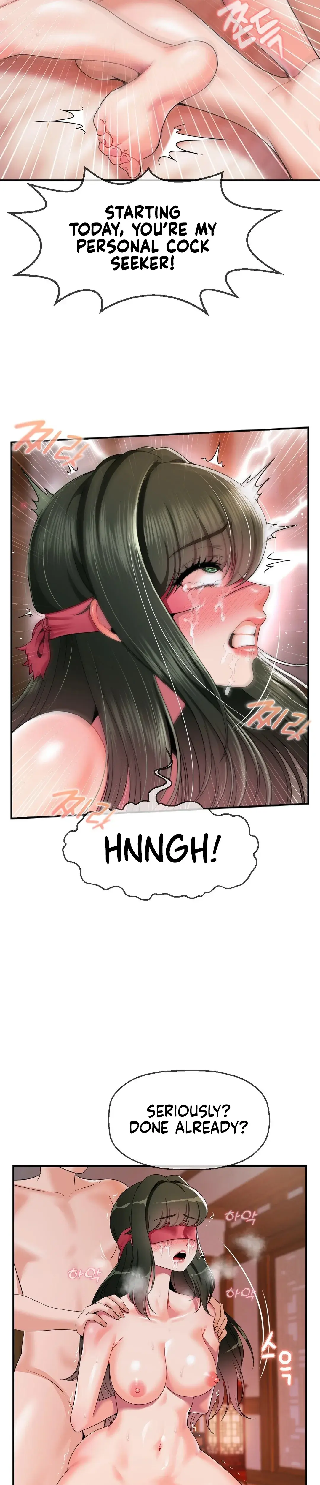 The 17th Son Chapter 21 - Page 11