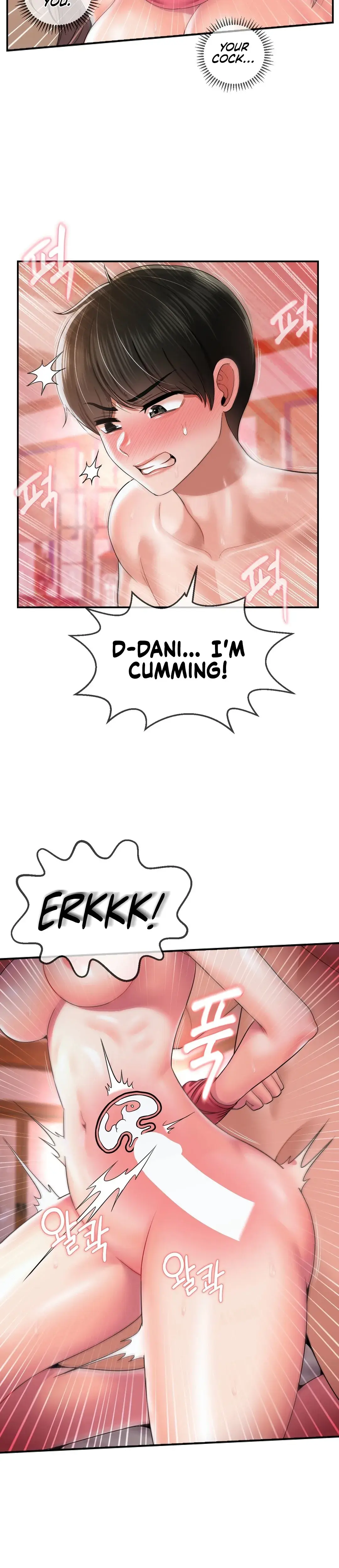The 17th Son Chapter 21 - Page 14