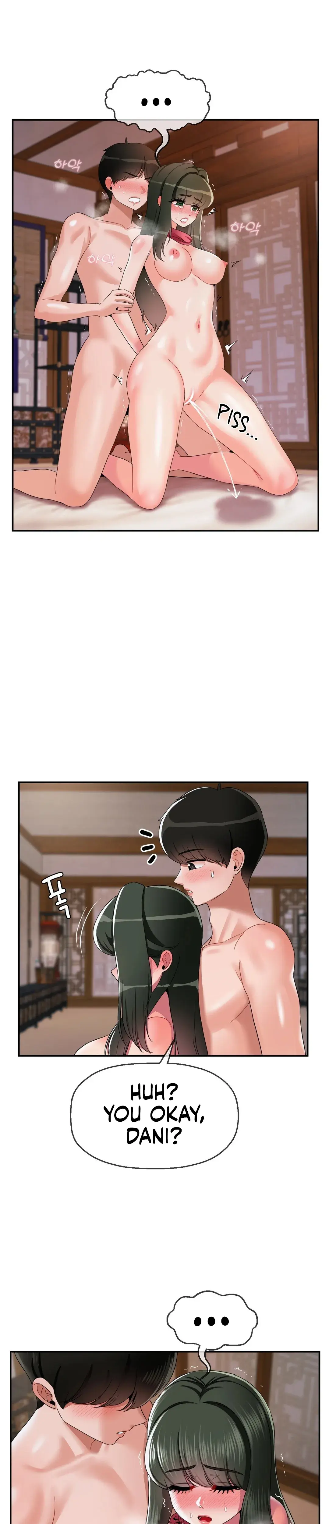 The 17th Son Chapter 21 - Page 15