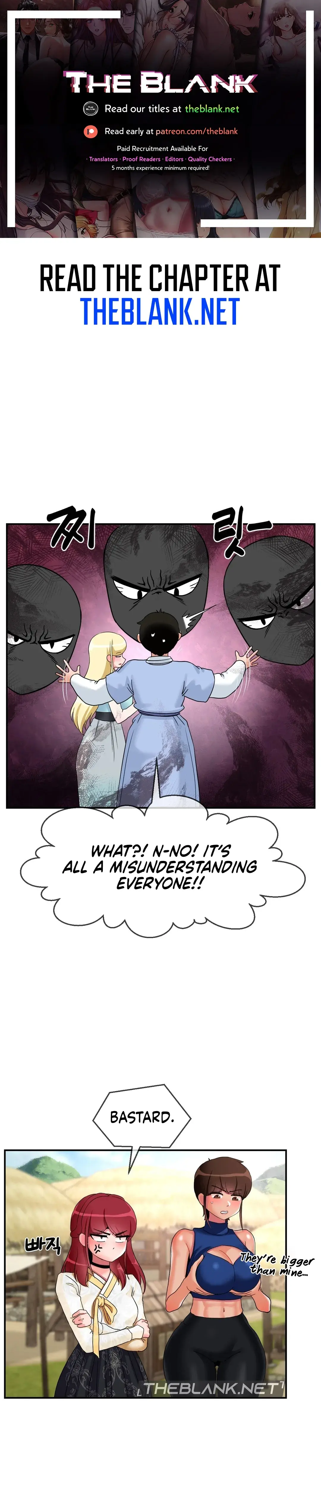 The 17th Son Chapter 22 - Page 1