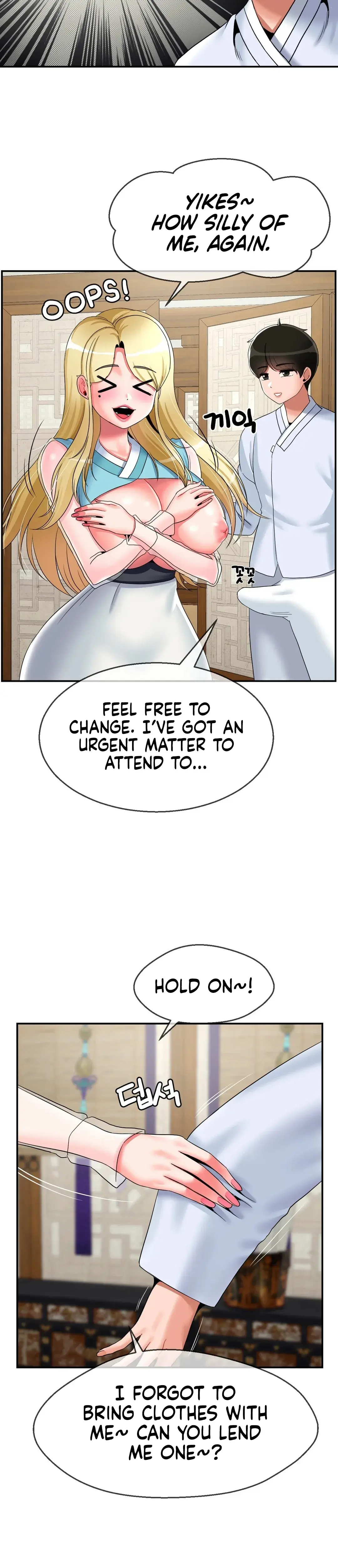 The 17th Son Chapter 22 - Page 12